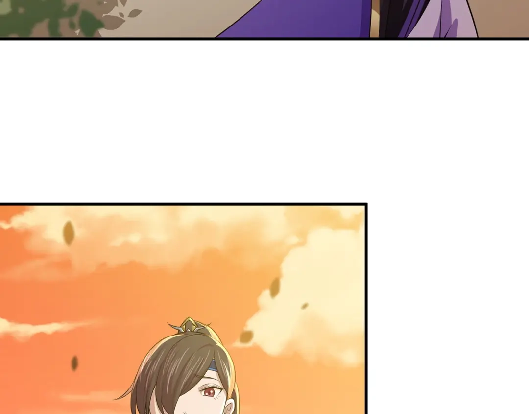 《修仙狂徒》第102话 灵药山下的离别 第55页