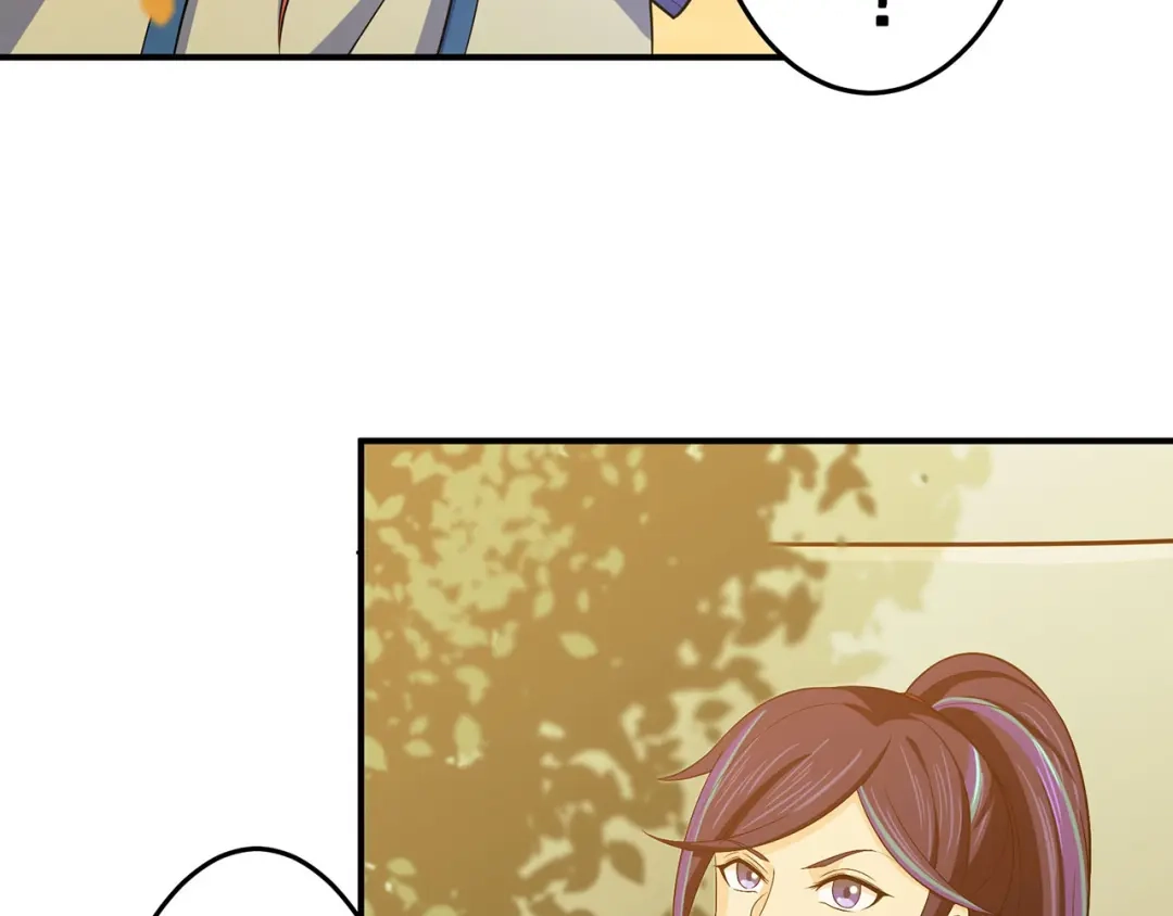 《修仙狂徒》第102话 灵药山下的离别 第57页