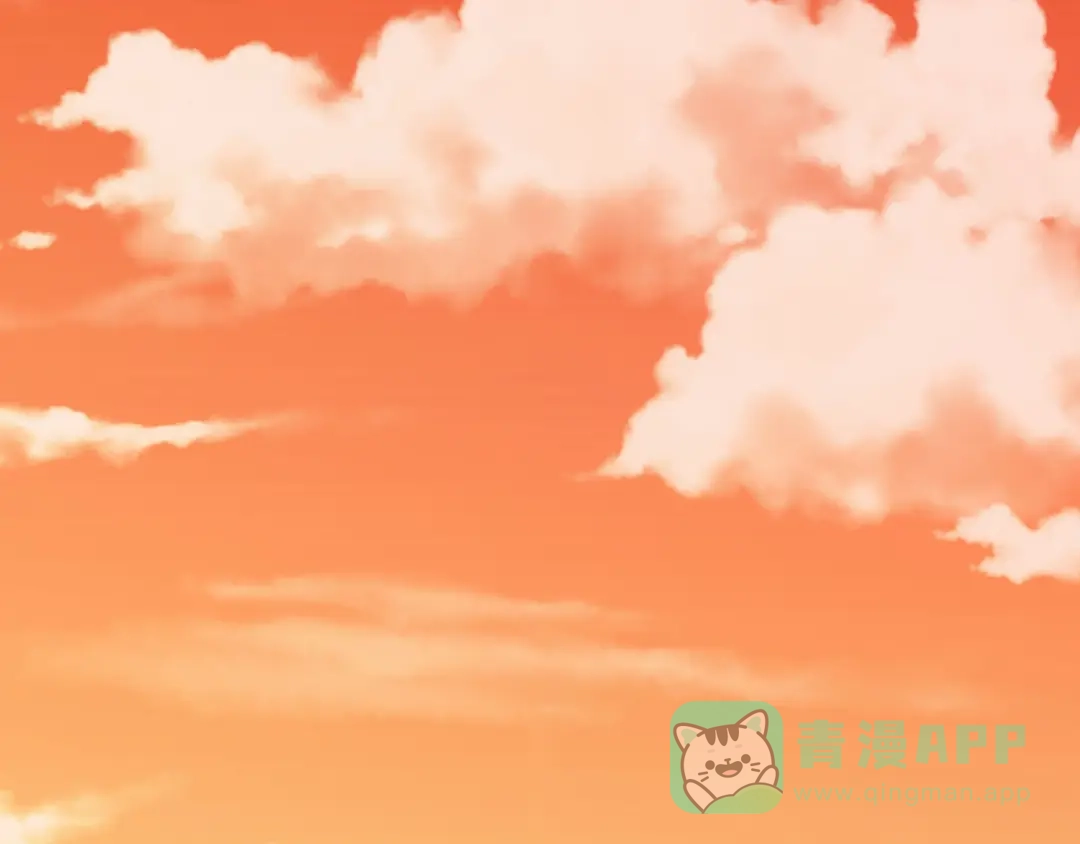 《修仙狂徒》第103话 鸿门宴 第6页