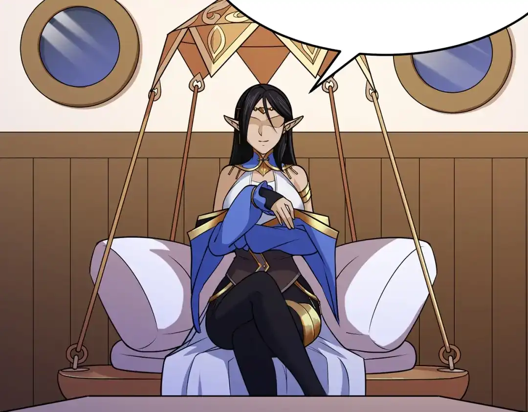 《修仙狂徒》第103话 鸿门宴 第53页