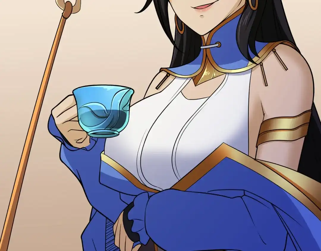 《修仙狂徒》第103话 鸿门宴 第79页