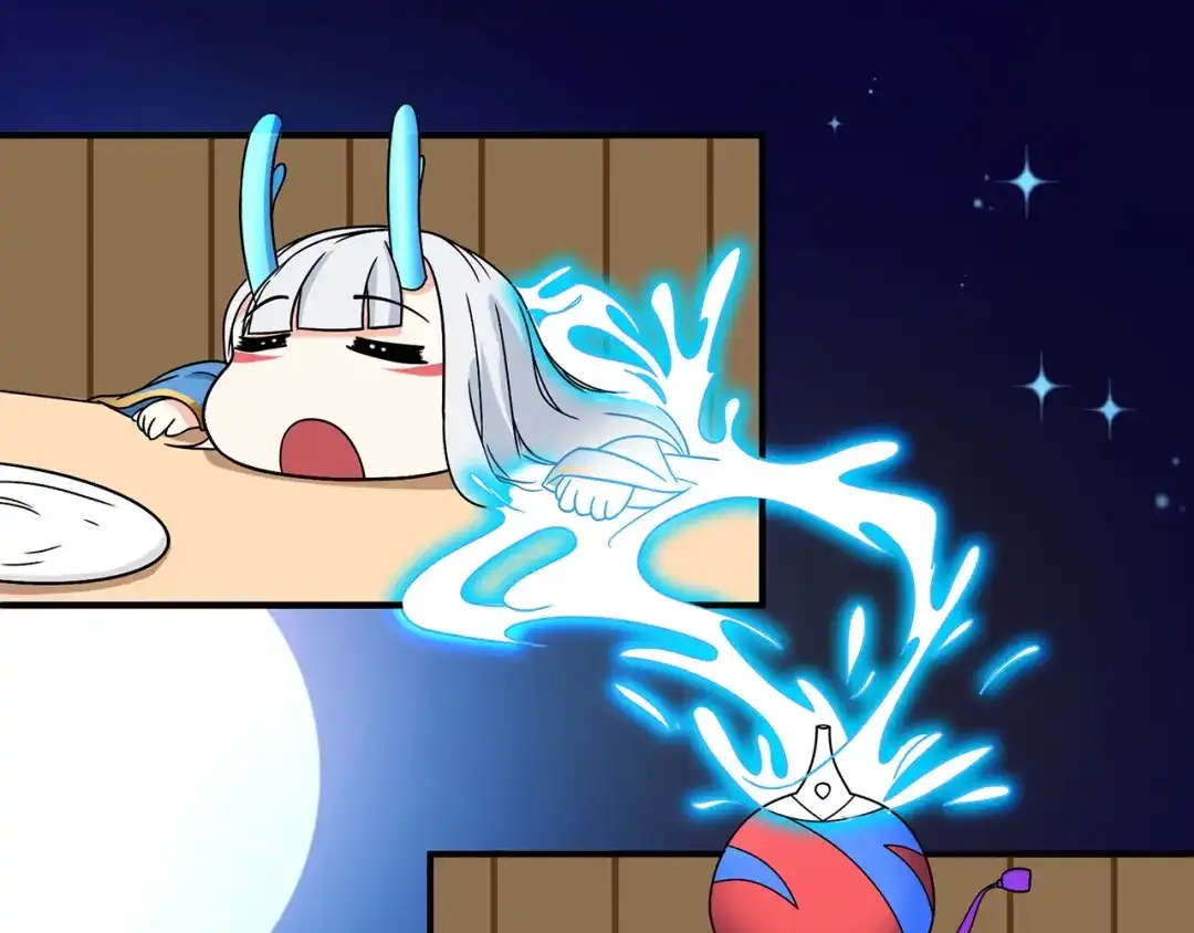 《修仙狂徒》第104话 藏身青冥谷 第45页