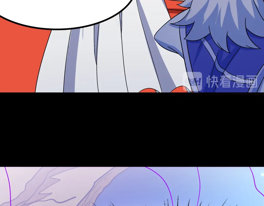 《修仙狂徒》第104话 藏身青冥谷 第55页