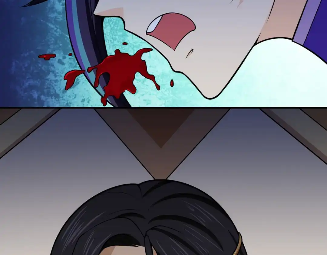 《修仙狂徒》第104话 藏身青冥谷 第20页
