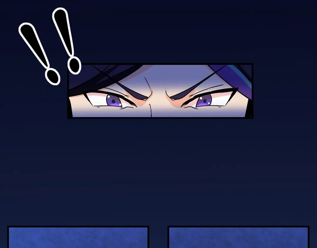 《修仙狂徒》第104话 藏身青冥谷 第75页