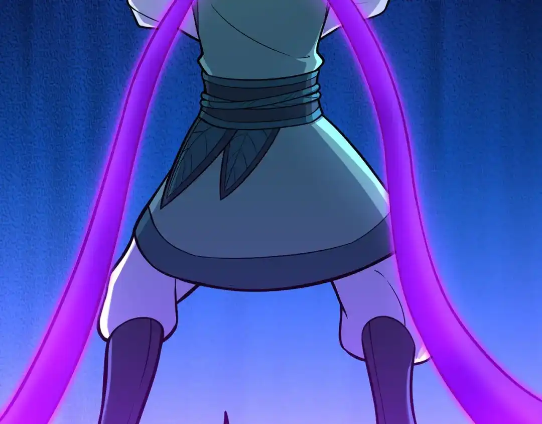 《修仙狂徒》第105话 紫囚藤杀人事件 第44页