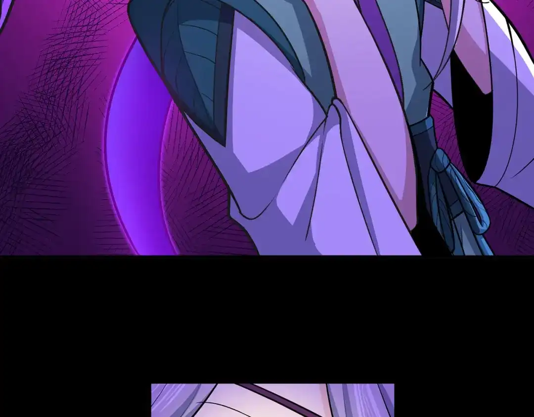 《修仙狂徒》第105话 紫囚藤杀人事件 第48页