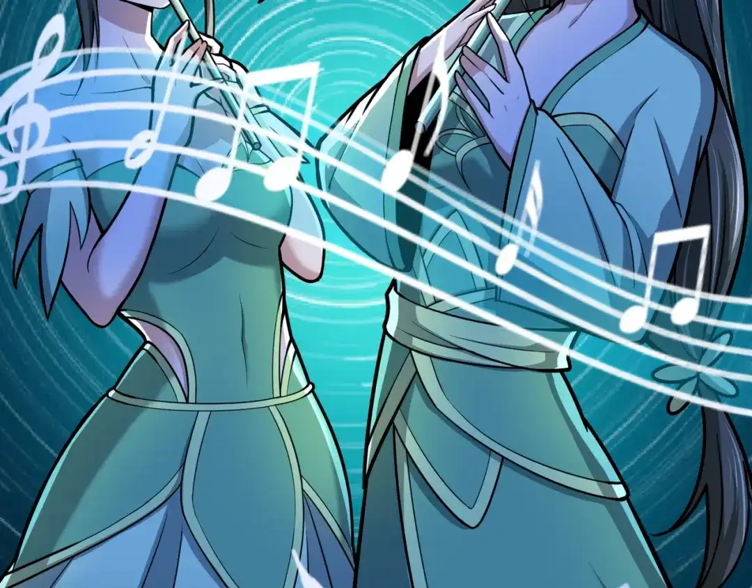 《修仙狂徒》第105话 紫囚藤杀人事件 第37页