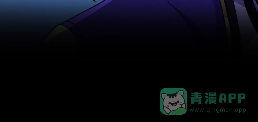 《修仙狂徒》第106话 捆仙索 第66页