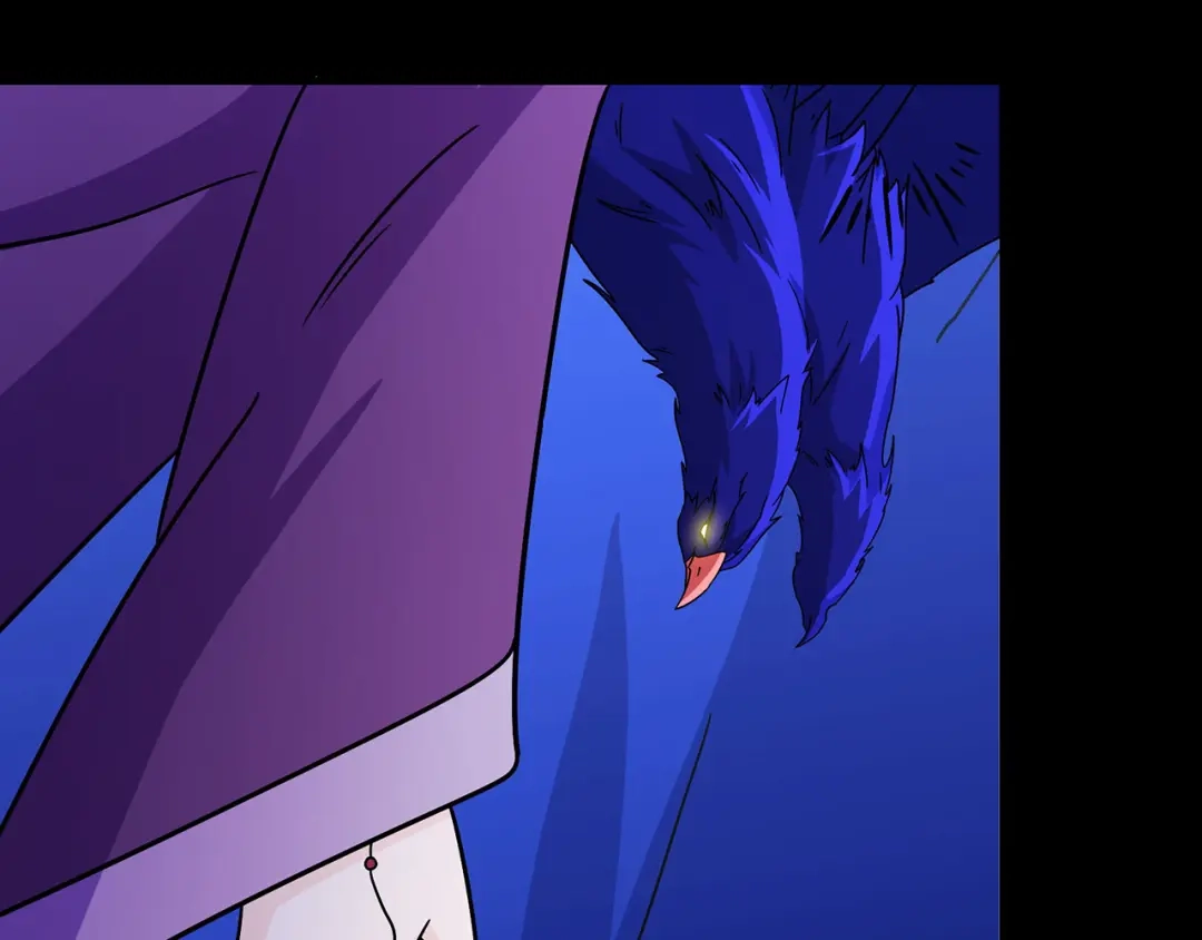 《修仙狂徒》第106话 捆仙索 第52页