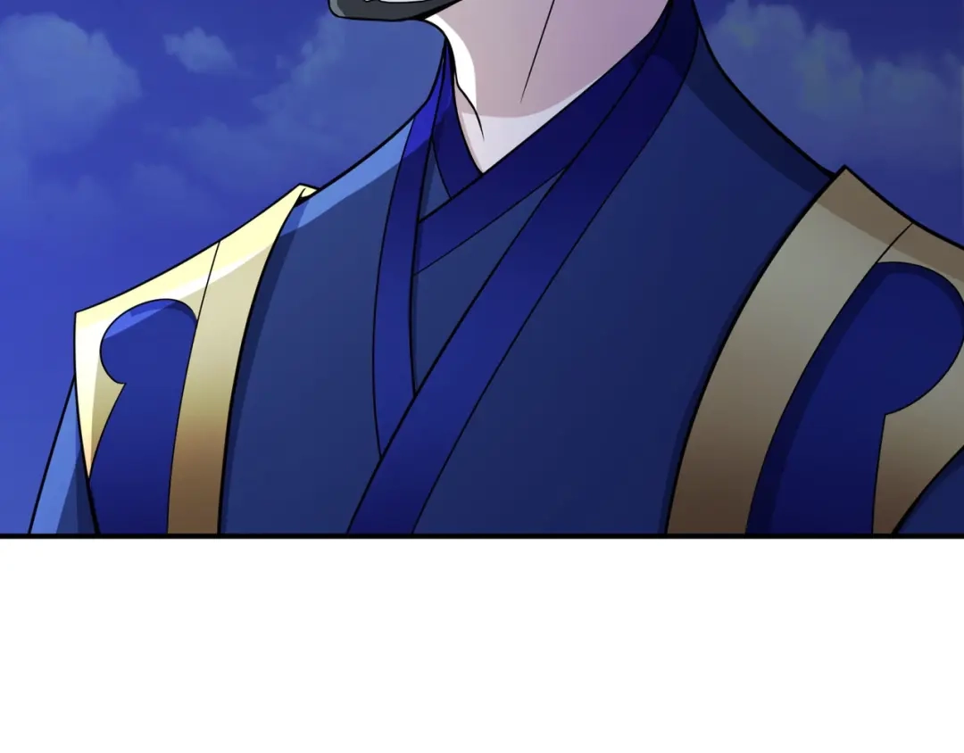 《修仙狂徒》第107话 遁之修士 第44页
