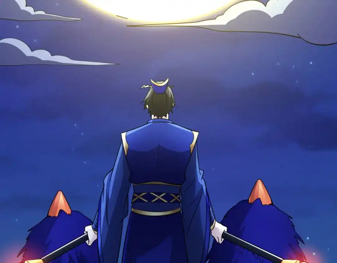 《修仙狂徒》第107话 遁之修士 第49页