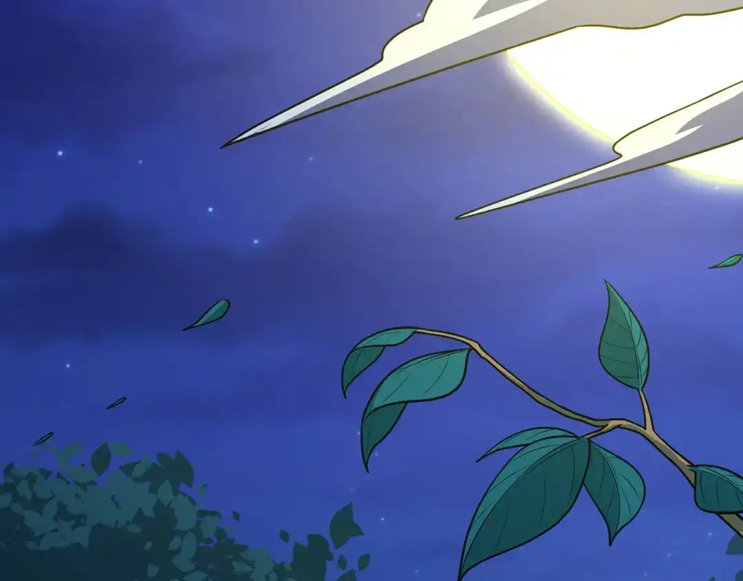 《修仙狂徒》第107话 遁之修士 第29页