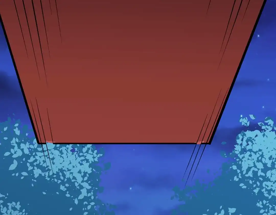 《修仙狂徒》第108话 堵截女修 第4页