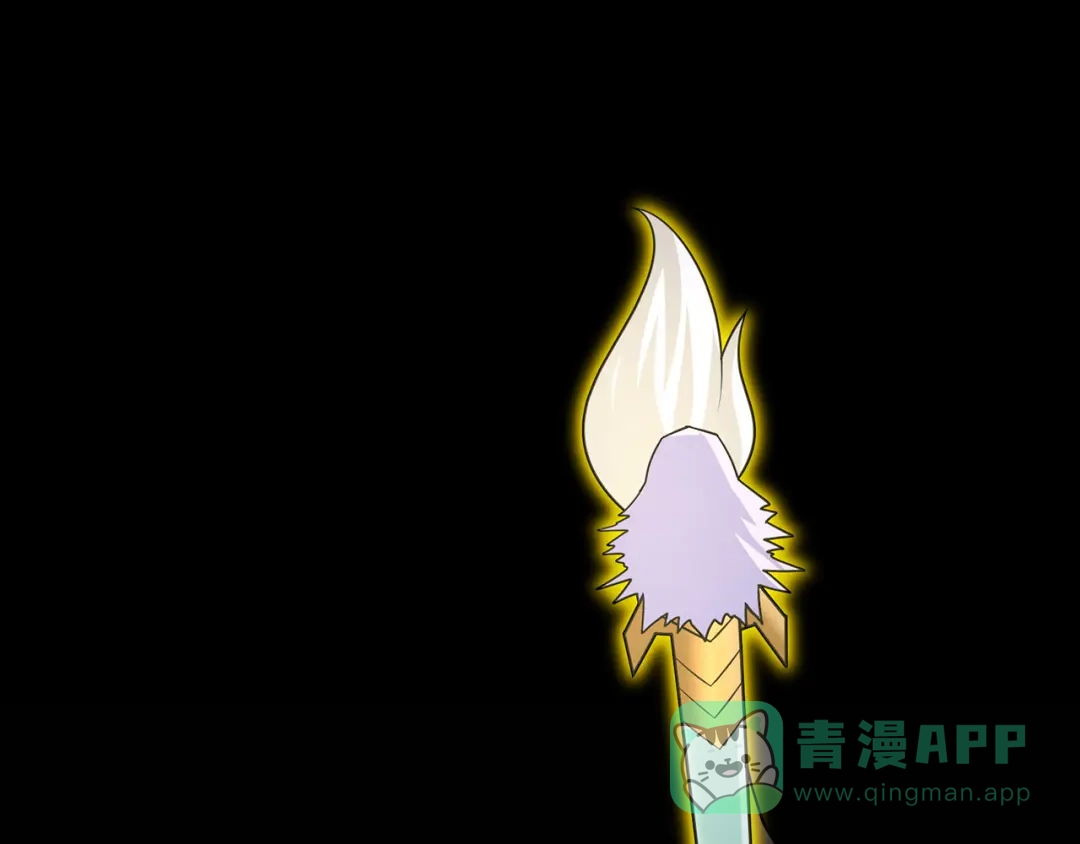 《修仙狂徒》第108话 堵截女修 第51页