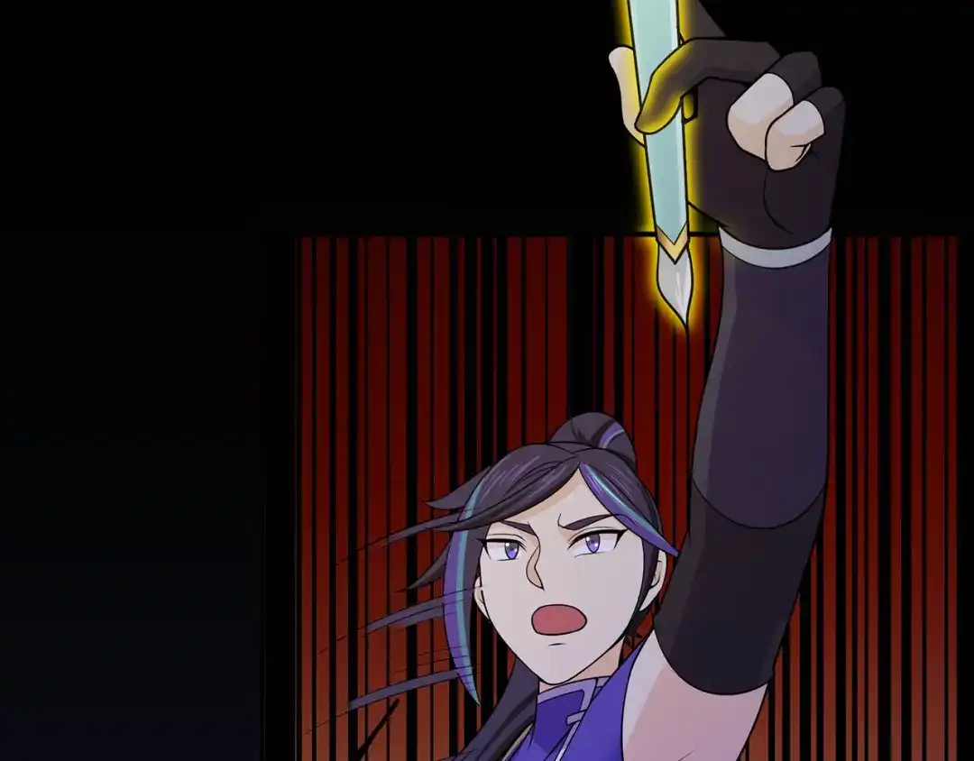 《修仙狂徒》第108话 堵截女修 第52页