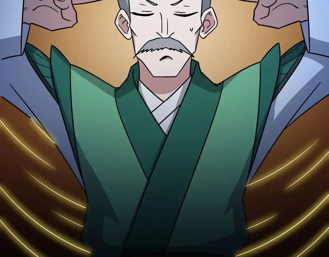 《修仙狂徒》第109话 元婴降临 第20页