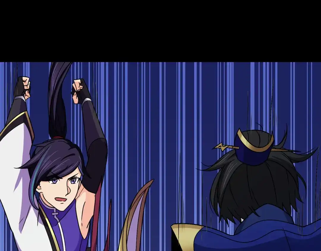 《修仙狂徒》第109话 元婴降临 第39页