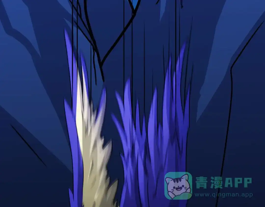 《修仙狂徒》第109话 元婴降临 第36页