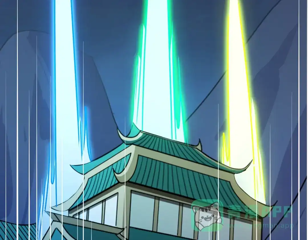 《修仙狂徒》第109话 元婴降临 第31页