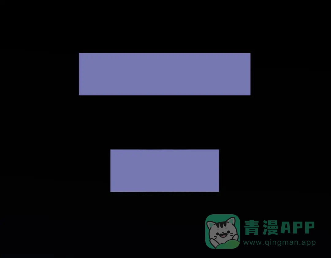 《修仙狂徒》第110话 青冥谷禁地 第31页