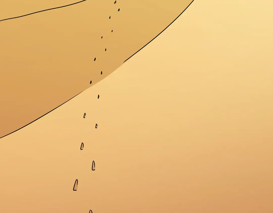 《修仙狂徒》第111话 第一个考验（上） 第39页