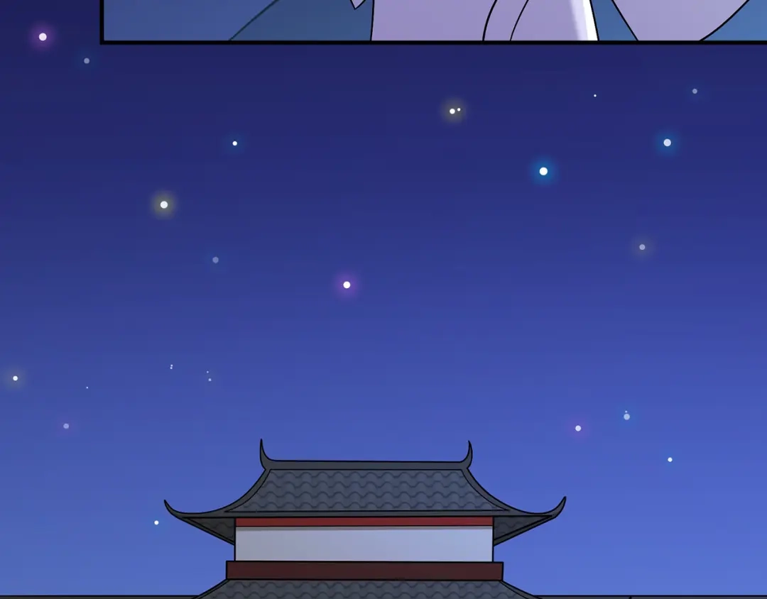 《修仙狂徒》第114话 乌鸦嘴 第24页