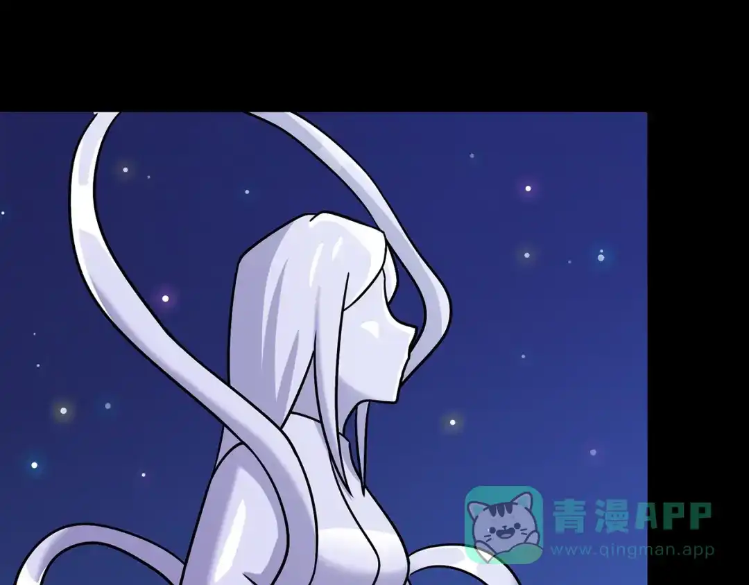 《修仙狂徒》第114话 乌鸦嘴 第21页