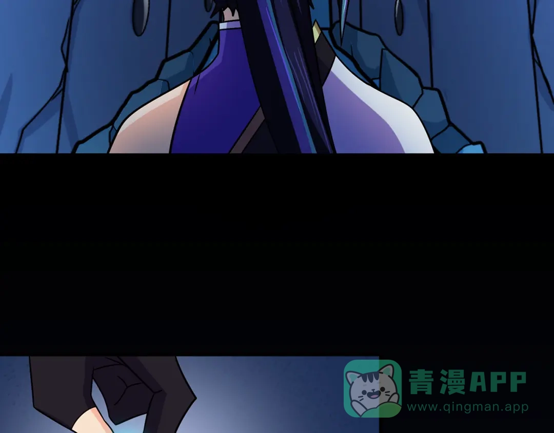 《修仙狂徒》第114话 乌鸦嘴 第31页