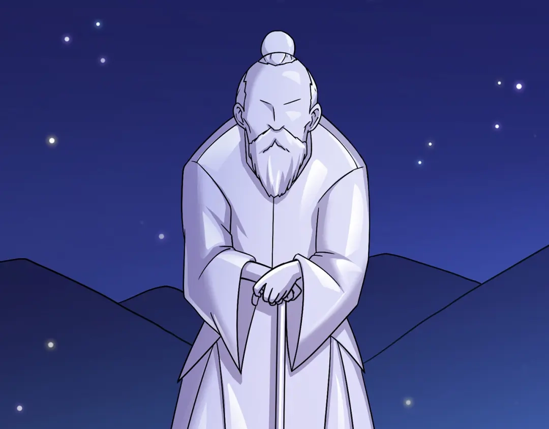 《修仙狂徒》第114话 乌鸦嘴 第19页