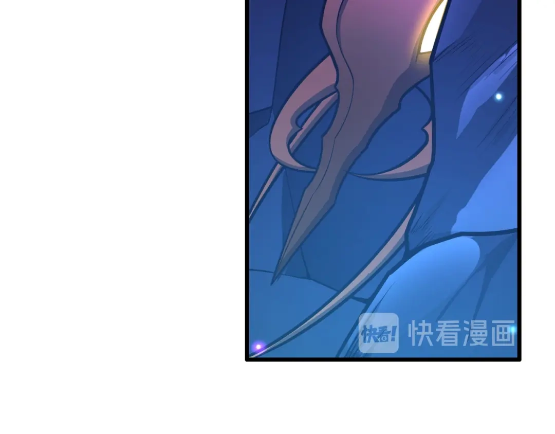《修仙狂徒》第115话 第二个考验 第24页