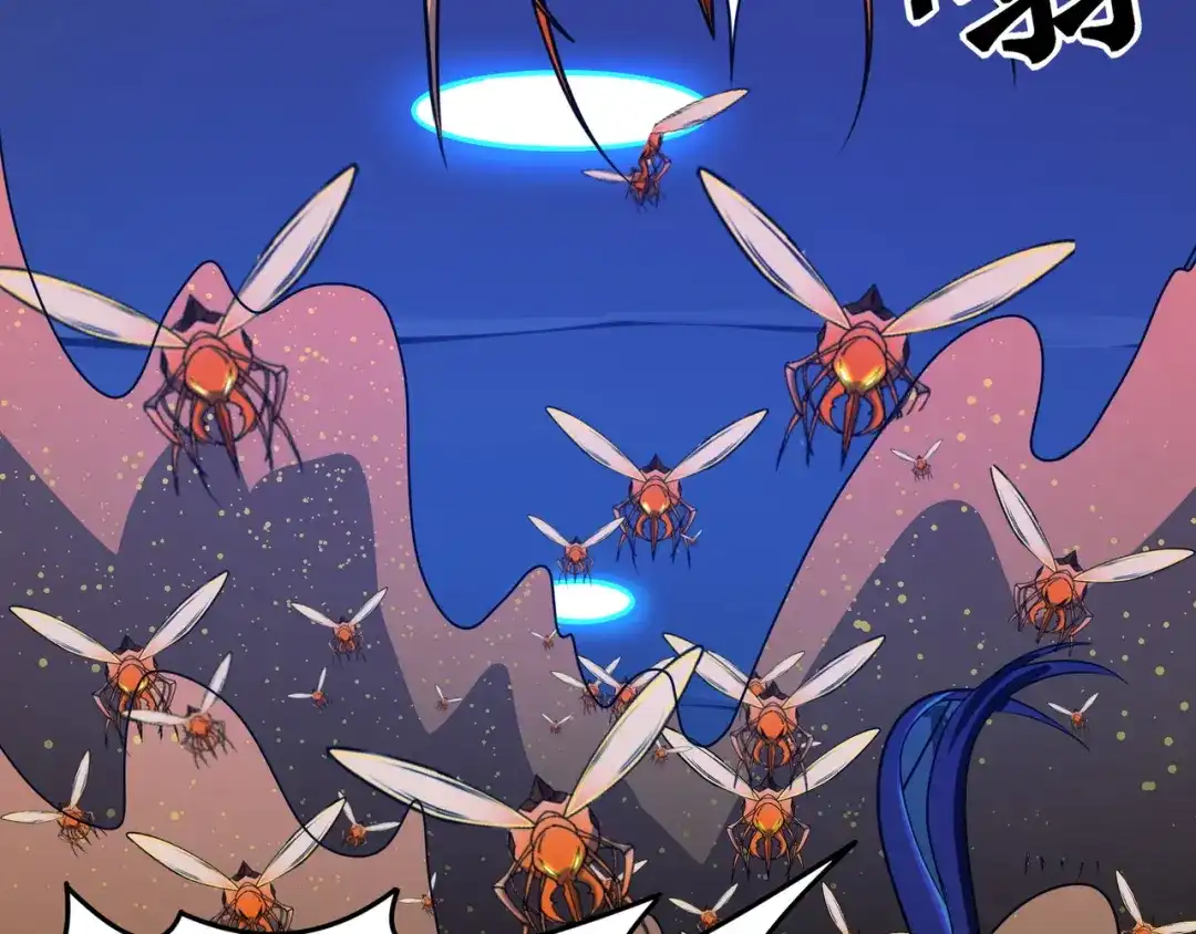 《修仙狂徒》第115话 第二个考验 第59页