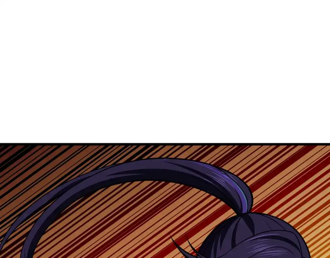 《修仙狂徒》第115话 第二个考验 第29页