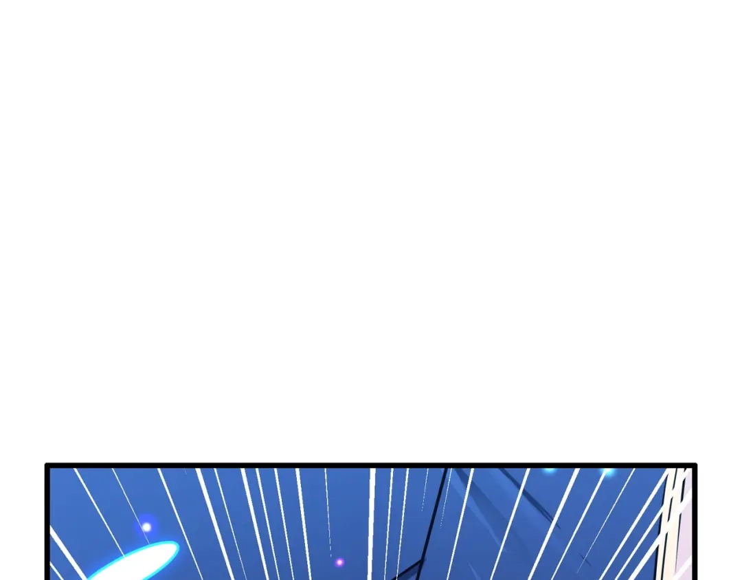 《修仙狂徒》第115话 第二个考验 第25页