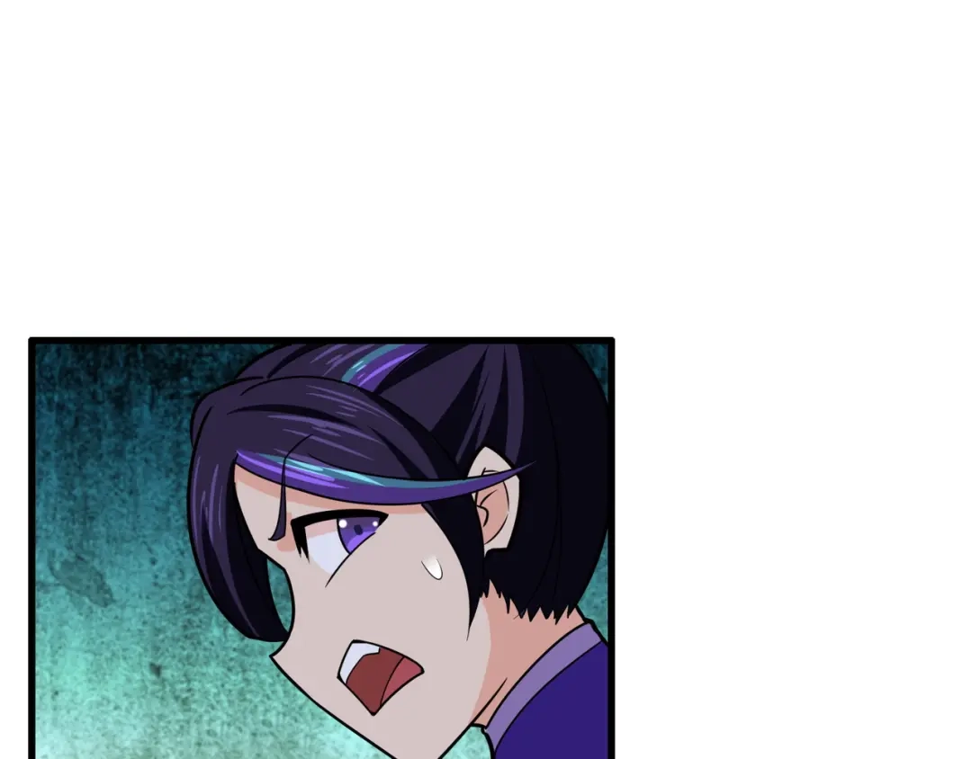 《修仙狂徒》第115话 第二个考验 第70页