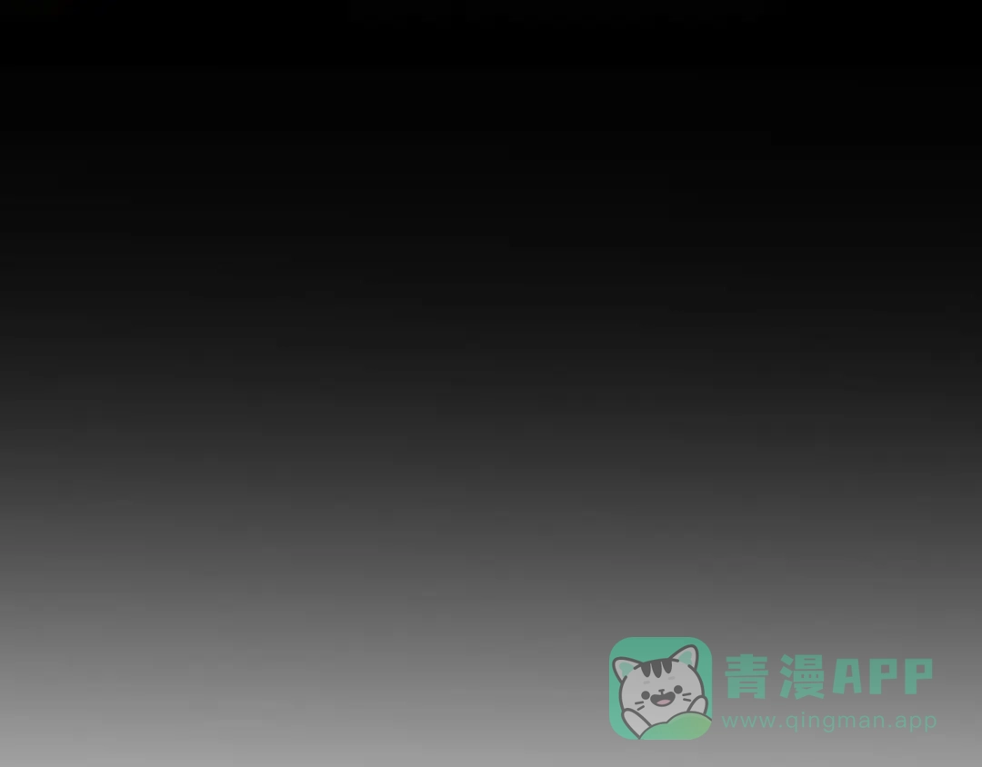 《修仙狂徒》第116话 拒绝石老 第6页