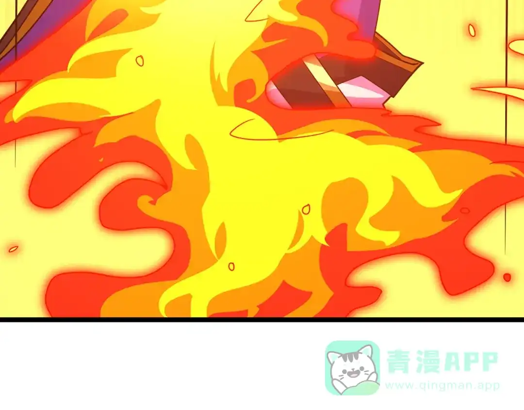 《修仙狂徒》第116话 拒绝石老 第51页