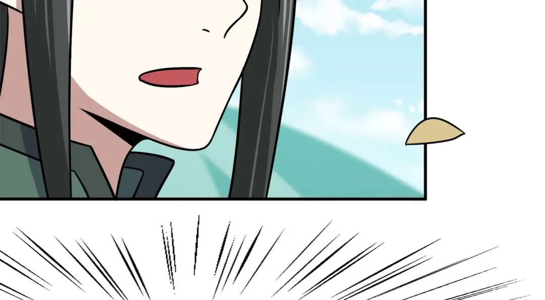 《修仙狂徒》第118话 槐 第47页