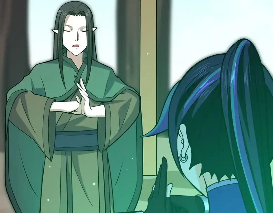 《修仙狂徒》第119话 前往水灵关 第82页