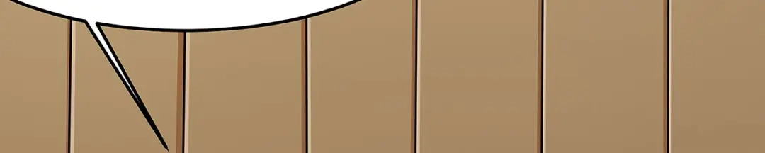《修仙狂徒》第119话 前往水灵关 第44页