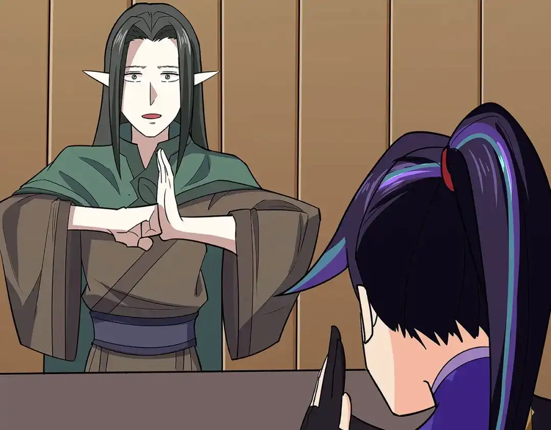《修仙狂徒》第119话 前往水灵关 第45页