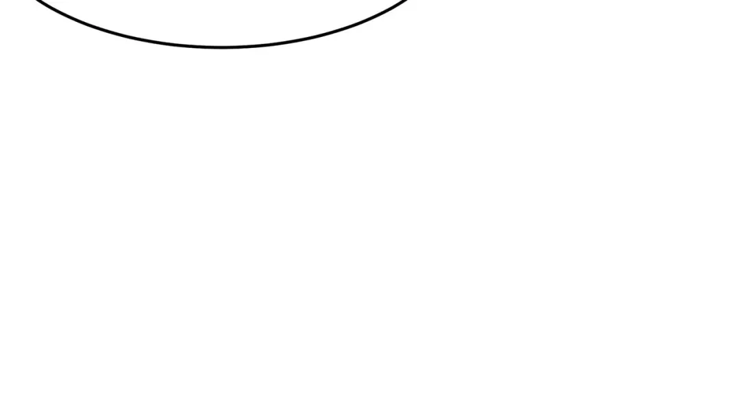 《修仙狂徒》第119话 前往水灵关 第53页
