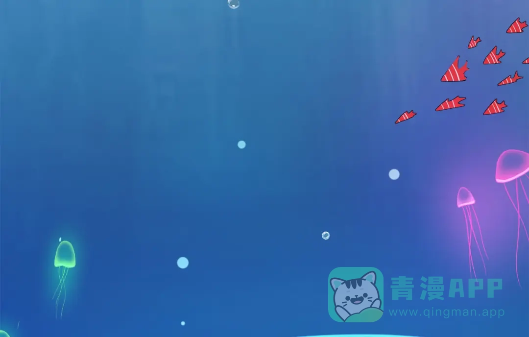 《修仙狂徒》第123话 谁是大玉 第56页