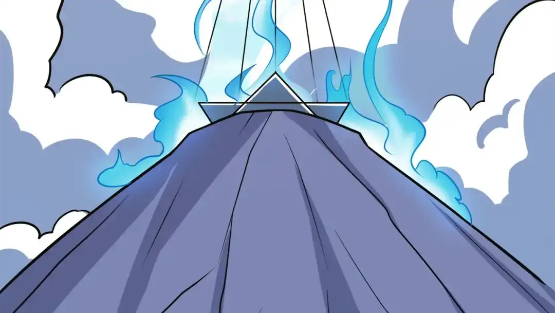 《修仙狂徒》第125话 沧北寒火 第57页