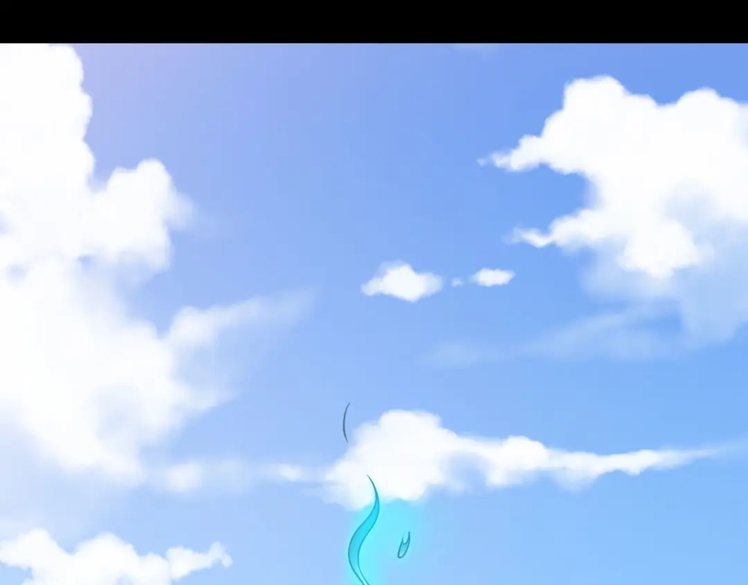 《修仙狂徒》第125话 沧北寒火 第4页