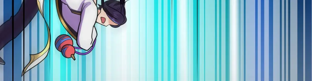 《修仙狂徒》第126话 神兽火麟 第95页