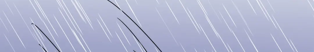 《修仙狂徒》第127话 大玉殒命 第58页