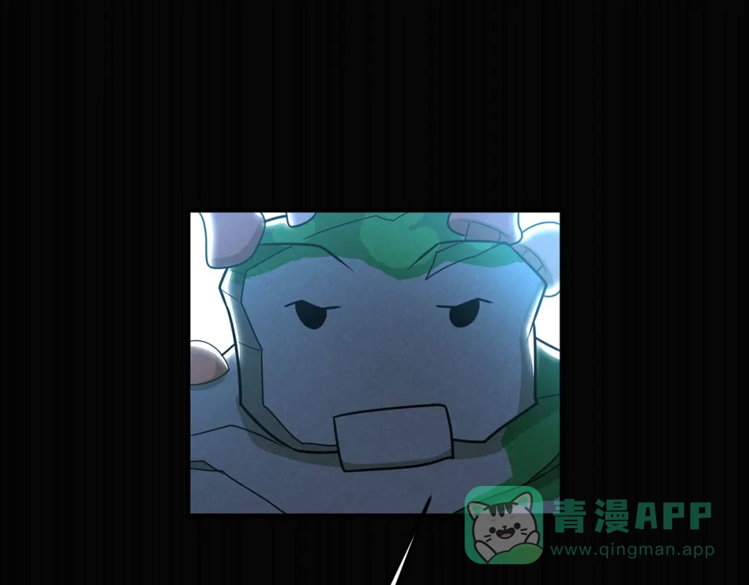 《修仙狂徒》第130话 第三个考验 第41页