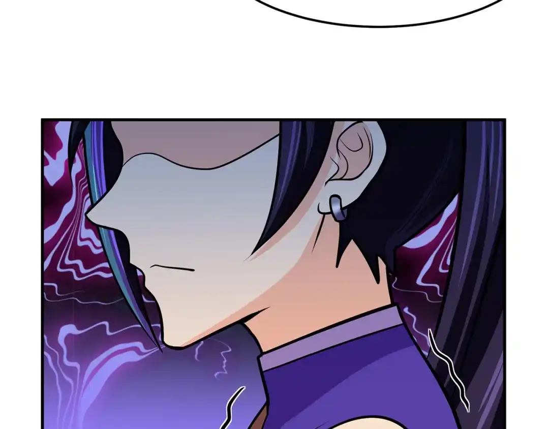 《修仙狂徒》第131话 寒酸的礼物 第52页