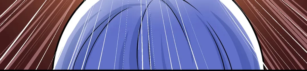 《修仙狂徒》第133话 惊闻噩耗 第53页